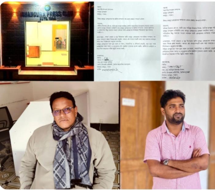ভাঙ্গুড়া প্রেসক্লাবের একাংশের দুই সদস্যের স্বেচ্ছায় পদত্যাগ